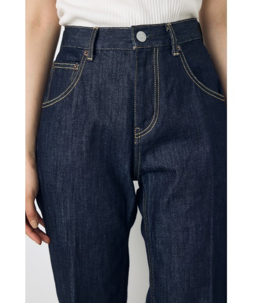 AZUL by moussy(アズールバイマウジー)の「【WEB限定】AZUL DENIM センタープレスストレートデニム ロング丈(デニムパンツ・レディース・ブルー/ワンウォッシュ・24inch/25inch/26inch/27inch)」の15枚目の写真