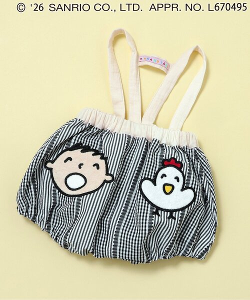 sanrio(サンリオ)の「みんなのたあ坊 サス付きブルマ(その他ベビーウェア・キッズ・オフホワイト/レッド・70/80)」の1枚目の写真