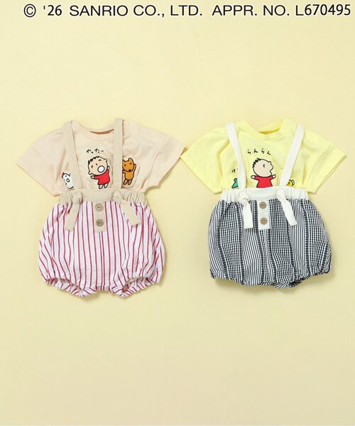 sanrio(サンリオ)の「みんなのたあ坊 サス付きブルマ(その他ベビーウェア・キッズ・オフホワイト/レッド・70/80)」の9枚目の写真