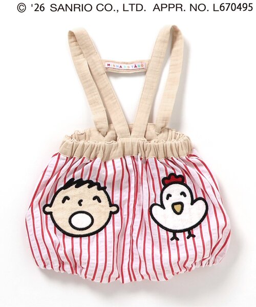 sanrio(サンリオ)の「みんなのたあ坊 サス付きブルマ(その他ベビーウェア・キッズ・オフホワイト/レッド・70/80)」の5枚目の写真
