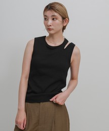 ショルダースリットカップ付きタンク