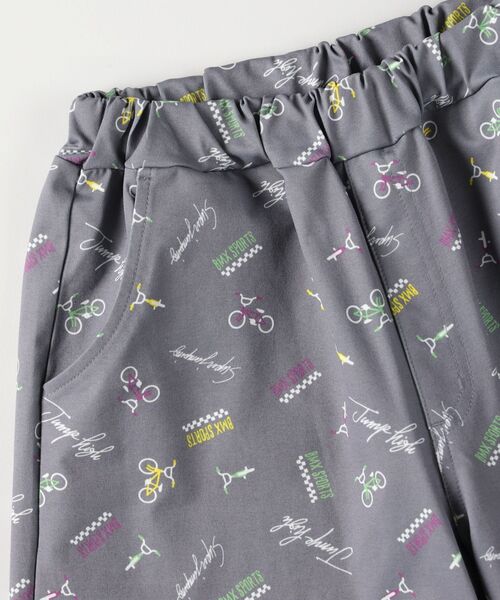 MPS(エムピーエス)の「ストレッチ総柄ショートパンツ(その他パンツ・キッズ・グレー系/ブラック系・11/12/13/14/15 /16)」の10枚目の写真