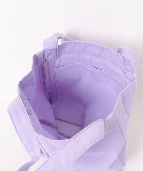A.P.C.(アーペーセー)の「TOTE LOU RUE MADAME SMALL 2.0(トートバッグ・レディース・ブルー/ライラック・ONESIZE)」の5枚目の写真