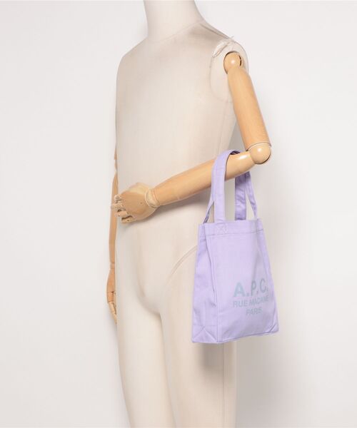 A.P.C.(アーペーセー)の「TOTE LOU RUE MADAME SMALL 2.0(トートバッグ・レディース・ブルー/ライラック・ONESIZE)」の6枚目の写真