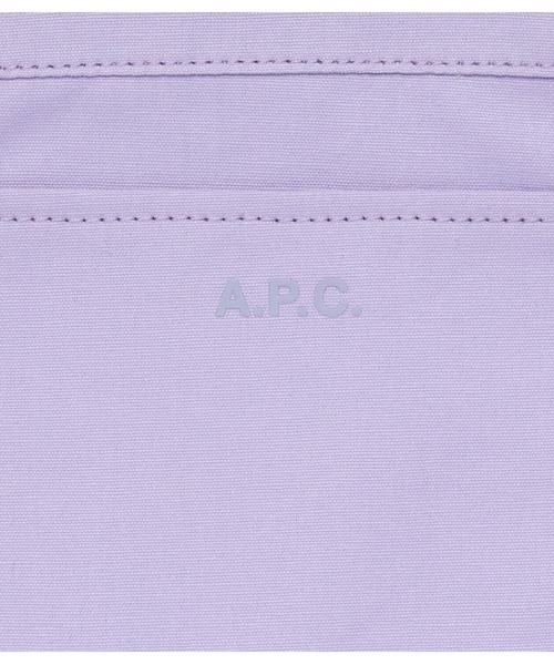 A.P.C.(アーペーセー)の「TOTE LOU RUE MADAME SMALL 2.0(トートバッグ・レディース・ブルー/ライラック・ONESIZE)」の7枚目の写真