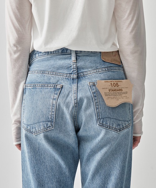 orSlow（オアスロウ）の「[orSlow/オアスロー]SHORT LENGTH 105 90s DENIM SKY BLUE/ZIPPER FLY（デニムパンツ・レディース・ライトブルー・0/1）」の2枚目の写真