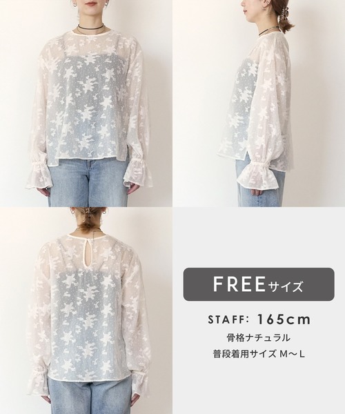 reca（レカ）の「シアージャガード花柄ブラウス（シャツ/ブラウス・レディース・キナリ/ブラック・FREE）」の16枚目の写真