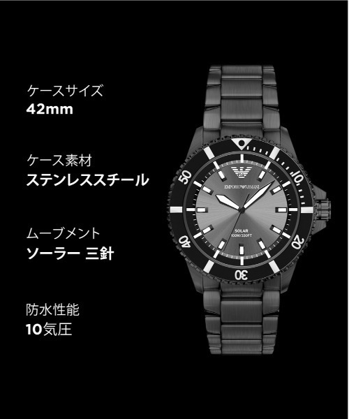 EMPORIO ARMANI（エンポリオアルマーニ）の「エンポリオ・アルマーニ 腕時計 メンズ アナログ ステンレス AR11831（アナログ腕時計・メンズ・ブラック・FREE）」の10枚目の写真