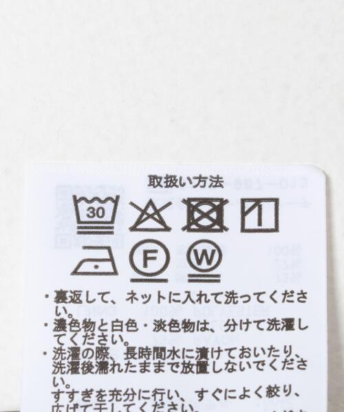 ITEMS URBANRESEARCH(アイテムズ アーバンリサーチ)の「ティアードラウンドスカート(スカート・レディース・ライトカーキ/ホワイト系その他・FREE)」の10枚目の写真