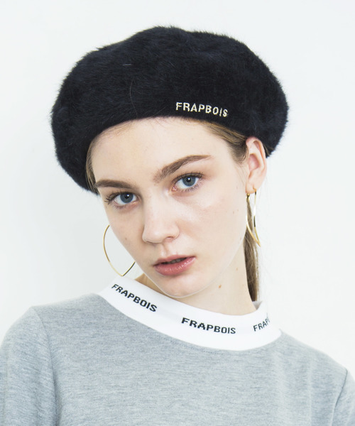 FRAPBOIS（フラボア）の「【FRAPBOIS】《WEB別注》シャギーロゴベレー FRP BALET 1（ハンチング/ベレー帽・レディース・ホワイト/ブラック・FREE）」の2枚目の写真