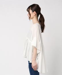 ミズイロインド　美品　ワイドギャザープルオーバー　ブルー mizuiroind（ミズイロインド）の「ワイドギャザープルオーバー