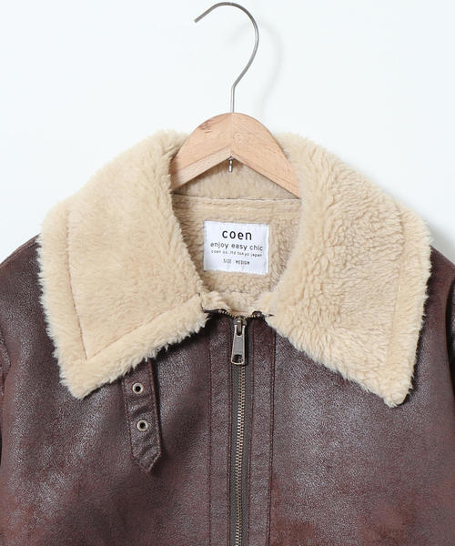 coen(コーエン)の「フェイクムートンB-3ジャケット(ブルゾン/ボアジャケット)(ブルゾン・レディース・ダークブラウン・FREE)」の7枚目の写真