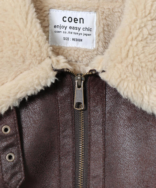 coen(コーエン)の「フェイクムートンB-3ジャケット(ブルゾン/ボアジャケット)(ブルゾン・レディース・ダークブラウン・FREE)」の20枚目の写真