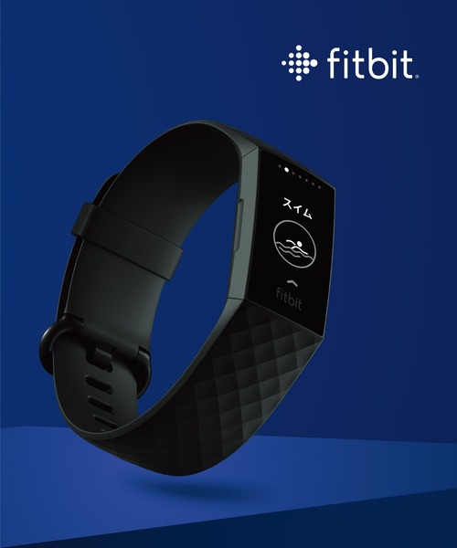 Fitbit(フィットビット)の「【Fitbit】フィットビット GPS搭載フィットネストラッカー Charge4(デジタル腕時計・メンズ・ブラック/ラベンダー・FREE)」の14枚目の写真
