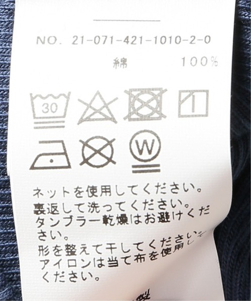 Oriens JOURNAL STANDARD(オリエンス ジャーナルスタンダード)の「ミニリブTシャツ(Tシャツ/カットソー・レディース・グリーン系その他/ホワイト/ネイビー/パープル系その他/イエロー系その他・FREE)」の11枚目の写真