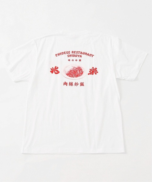 JOURNAL STANDARD（ジャーナルスタンダード）の「◇《受注生産予約