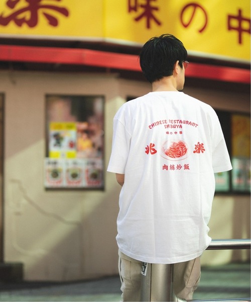 JOURNAL STANDARD（ジャーナルスタンダード）の「◇《受注生産予約