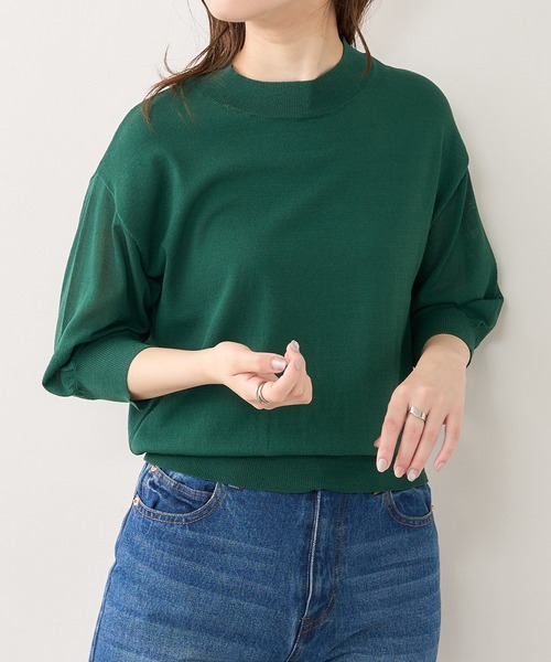 natural couture（ナチュラルクチュール）の「便利な袖シアーシンプルプチハイニット（ニット/セーター・レディース・ブラック/パープル/ブラウン/グリーン/アイボリー・FREE）」の16枚目の写真