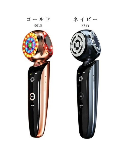 Raffia 美顔器　3D回転オールインワン美容器 楽天市場】クーポン利用で6980円【SNS話題@oyutannさん愛用