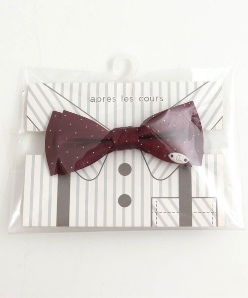 apres les cours（アプレレクール）の「■蝶ネクタイ（蝶ネクタイ・キッズ・グレー/レッド/グリーン・FREE）」の12枚目の写真