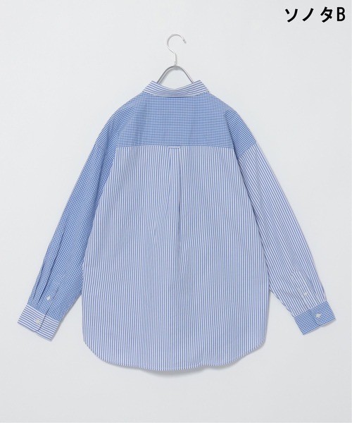 VENCEEXCHANGE（ヴァンスエクスチェンジ）の「【WEB限定】ブロードワンポイント刺繍ビッグシルエットシャツ　　カレッジ/オーバーサイズ/無地/切り替え/（シャツ/ブラウス・メンズ・ホワイト/ブラック/スカイブルー/ライトカーキ/クリアグリーン/ブルー/コーラル/その他31・M/L）」の16枚目の写真