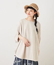 CUBE SUGAR（キューブシュガー）の「WEB限定天竺ピグメントワイド無地袖ボタンチュニック（Tシャツ/カットソー）」
