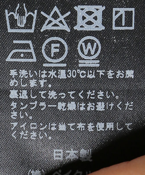IENA(イエナ)の「&NAVY パジャマパンツ◆(その他パンツ・レディース・ホワイト/ネイビー・36/38)」の7枚目の写真