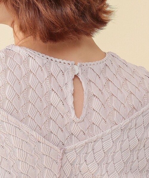 ME COUTURE（ミークチュール）の「レースレイヤードトップス（Tシャツ/カットソー・レディース・オフホワイト/ピンクベージュ・FREE）」の9枚目の写真