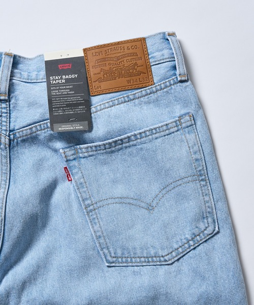 Levi'sリーバイスUSモデル579 バギーストレートジーンズ W33 L32 Levi's 古着 00年代 リーバイス 579 BAGGY FIT ストレートデニム
