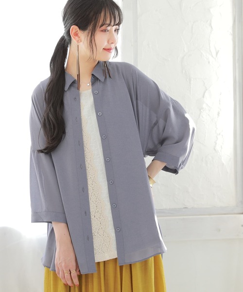 osharewalker(オシャレウォーカー)の「『バックオープンリボンデザインシアーシャツ』(シャツ/ブラウス・レディース・ミント/ブラック/ピンク/グレイッシュブルー・FREE)」の14枚目の写真