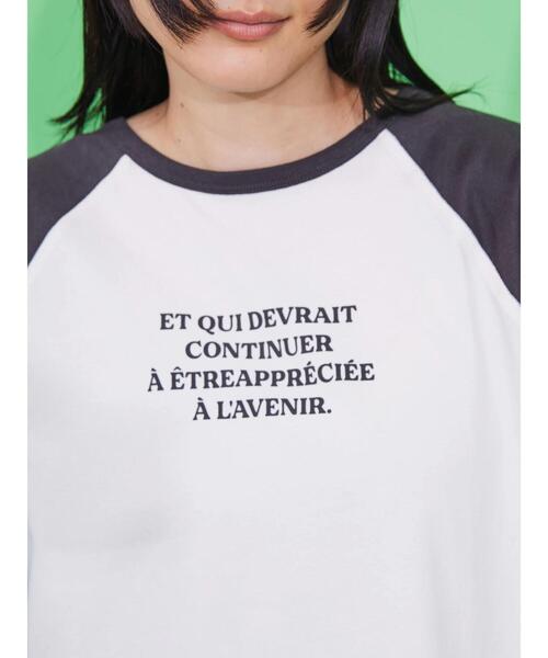 AMERICAN HOLIC（アメリカンホリック）の「ナンバーロゴラグランカットチュニック（Tシャツ/カットソー・レディース・チャコールグレー/ブルー/グリーン・M/L）」の15枚目の写真