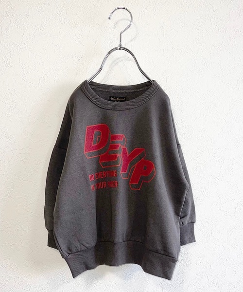 Life Support Products（ライフサポートプロダクツ）の「ウラケプリントトレーナー（80～150cm）（スウェット・キッズ・ホワイト/ブラック/ベージュ/オフホワイト/マスタード/カーキ/パープル/レッド/杢グレー/チャコール・90/100/110/120/80/130/95/140/150）」の5枚目の写真