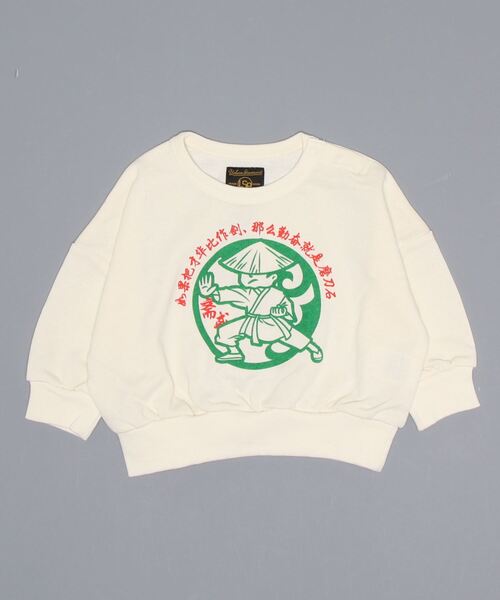 Life Support Products（ライフサポートプロダクツ）の「ウラケプリントトレーナー（80～150cm）（スウェット・キッズ・ホワイト/ブラック/ベージュ/オフホワイト/マスタード/カーキ/パープル/レッド/杢グレー/チャコール・90/100/110/120/80/130/95/140/150）」の17枚目の写真