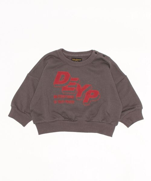 Life Support Products（ライフサポートプロダクツ）の「ウラケプリントトレーナー（80～150cm）（スウェット・キッズ・ホワイト/ブラック/ベージュ/オフホワイト/マスタード/カーキ/パープル/レッド/杢グレー/チャコール・90/100/110/120/80/130/95/140/150）」の16枚目の写真