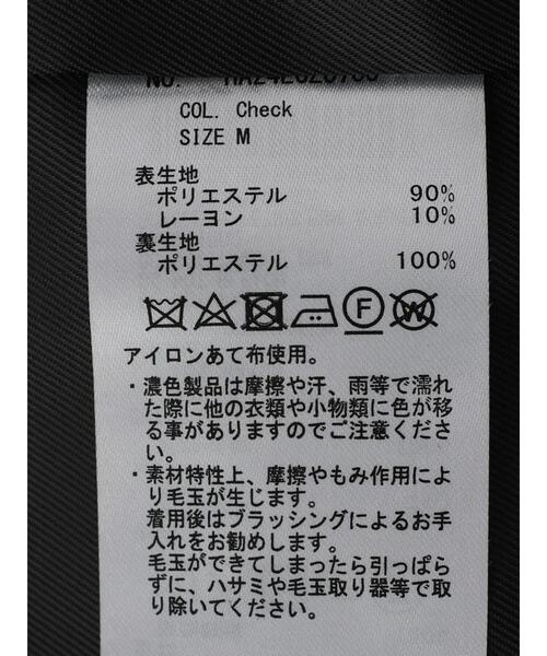 セール】ドロップショルダーニュアンスコート（ノーカラーコート