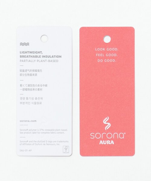 ikka(イッカ)の「sorona(R) コンビ中綿ベスト(ダウンベスト・メンズ・ブラック/ベージュ・M/L/XL/S)」の18枚目の写真