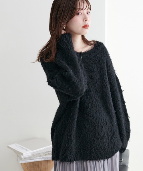 【最終値下げ・美品】H BEAUTY&YOUTH バルーンニット ブラック 黒 8078000432420_1.jpg?v=