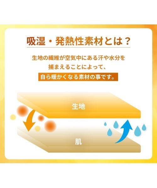 DAY CLOSET(デイ クローゼット)の「【吸湿発熱/裏起毛/大きいサイズ有】冬勝つあったか裏起毛。ハイウエスト デニムパンツ レディース(デニムパンツ・レディース・グレー/インディゴブルー/ブラック/ライトブルー・XS/S/2XL/M/L/XL)」の8枚目の写真