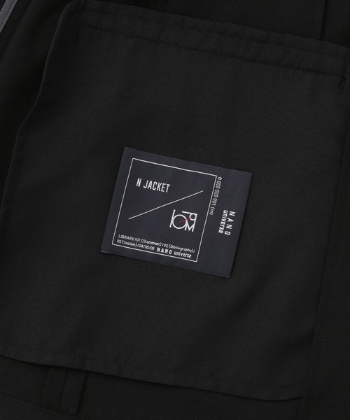 NANO universe(ナノユニバース)の「LB.03/「N JACKET」クイックドライ セットアップ(スーツジャケット・メンズ・グレー/ブラック・S/M/L)」の17枚目の写真