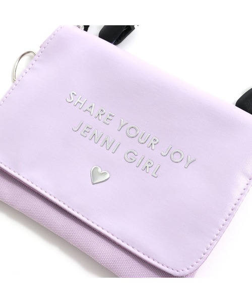 JENNI(ジェニィ)の「ハートチャーム合皮マルチポケット(ショルダーバッグ・キッズ・オフホワイト/ラベンダー/ブラック・F)」の14枚目の写真