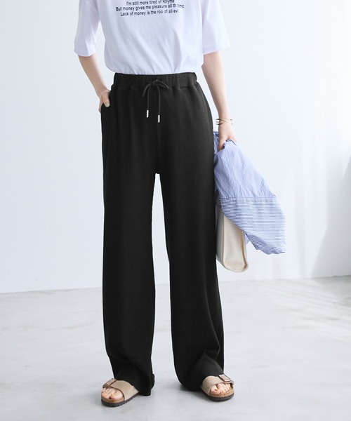 Chaco closet（チャコ クローゼット）の「リブセルフカットリブイージーパンツ（その他パンツ・レディース・ネイビー/ダークブラウン/ブラック/アイボリー/オリーブ・FREE）」の3枚目の写真