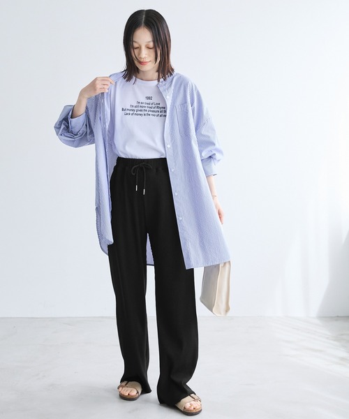 Chaco closet（チャコ クローゼット）の「リブセルフカットリブイージーパンツ（その他パンツ・レディース・ネイビー/ダークブラウン/ブラック/アイボリー/オリーブ・FREE）」の12枚目の写真