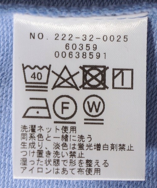 SHIPS Colors(シップス カラーズ)の「SHIPS Colors:〈洗濯機可能〉ミニ裏毛 ショート スリーブ トップス(Tシャツ/カットソー・レディース・ライトブルー/ブラック/オフホワイト・ONE SIZE)」の14枚目の写真
