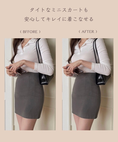 Leja（レジャ）の「【ショーツのいらない着圧美尻ガードル】極薄シームレスガードル≪下着感覚で履けて、ウエストもお尻もスタイルアップ！ショート丈で夏のミニスカートにも◎≫結婚式 二次会 同窓会 お呼ばれ オケージョン（その他アンダーウェア/インナー・レディース・ベージュ・FREE）」の10枚目の写真