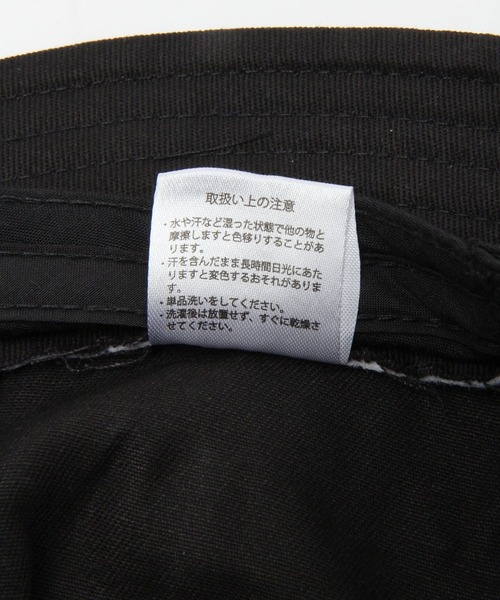 Dickies(ディッキーズ)の「【Dickies(ディッキーズ)】スマイルハット(KIDS)(ハット・キッズ・ネイビー/ブラック/オフホワイト・FREE)」の17枚目の写真