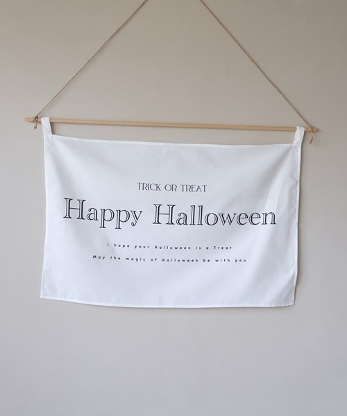Lycee mine(リセマイン)の「ハロウィンファブリックポスター(その他ベビー用品・キッズ・マルチ/ホワイト/オフホワイト/ブラック・フリー)」の2枚目の写真