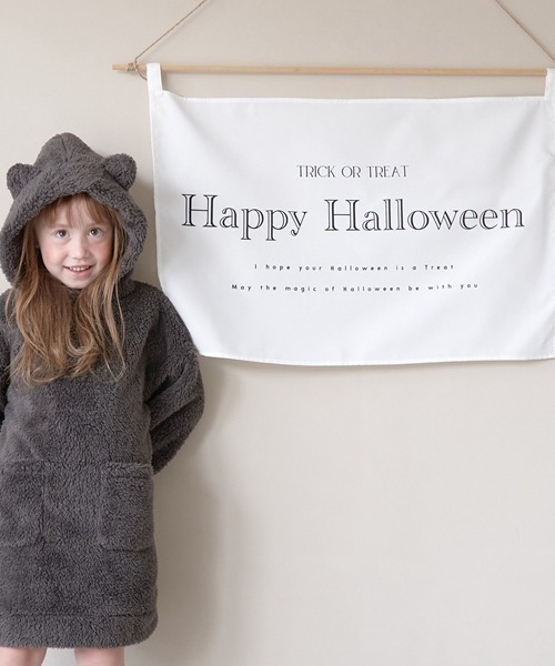 Lycee mine(リセマイン)の「ハロウィンファブリックポスター(その他ベビー用品・キッズ・マルチ/ホワイト/オフホワイト/ブラック・フリー)」の7枚目の写真