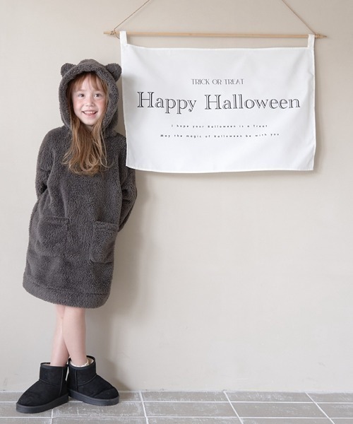 Lycee mine(リセマイン)の「ハロウィンファブリックポスター(その他ベビー用品・キッズ・マルチ/ホワイト/オフホワイト/ブラック・フリー)」の9枚目の写真