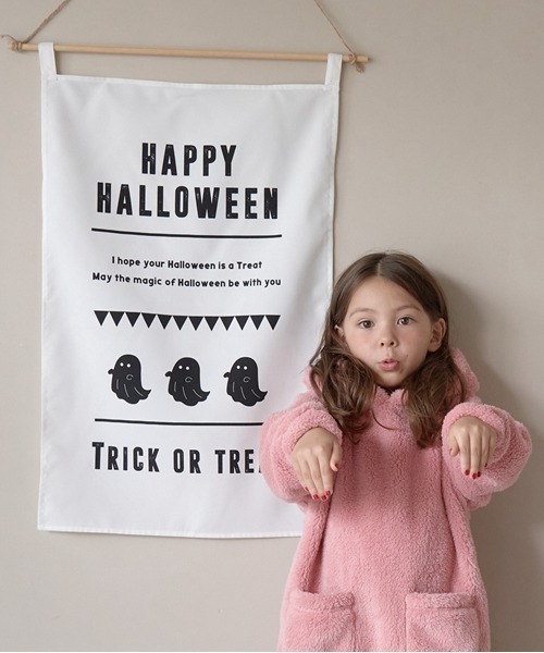 Lycee mine(リセマイン)の「ハロウィンファブリックポスター(その他ベビー用品・キッズ・マルチ/ホワイト/オフホワイト/ブラック・フリー)」の8枚目の写真
