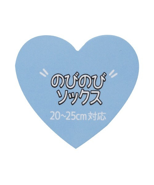 LOVETOXIC(ラブトキシック)の「タテロゴリブクルーソックス(ソックス/靴下・キッズ・ブラック/オフホワイト/トップグレー・FREE)」の9枚目の写真
